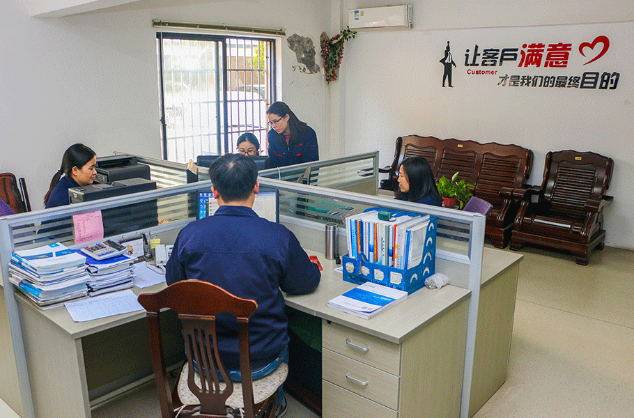 團(tuán)隊(duì)辦公場(chǎng)景