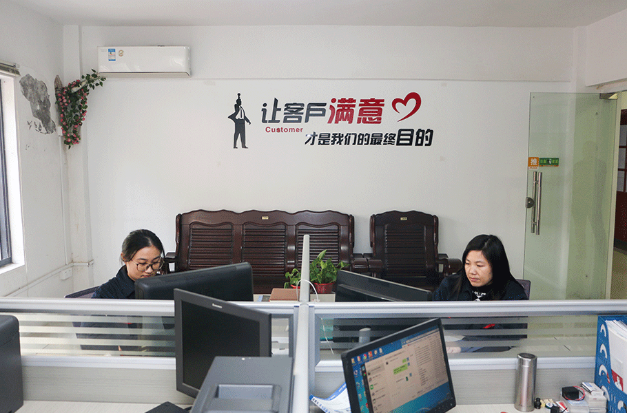 團(tuán)隊(duì)辦公場(chǎng)景