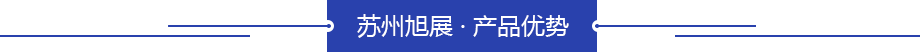 石油管道坡口機(jī)液壓泵站優(yōu)勢(shì)