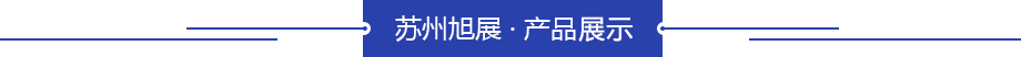 油缸產(chǎn)品展示 油缸產(chǎn)品展示