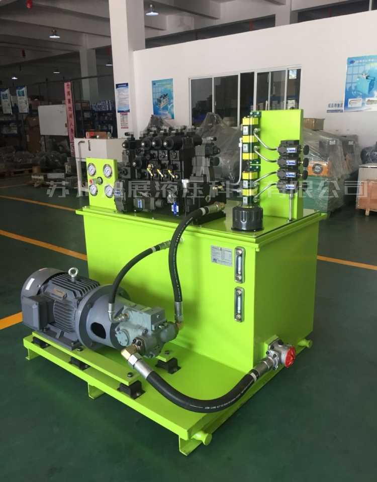 液壓泵站 液壓泵站